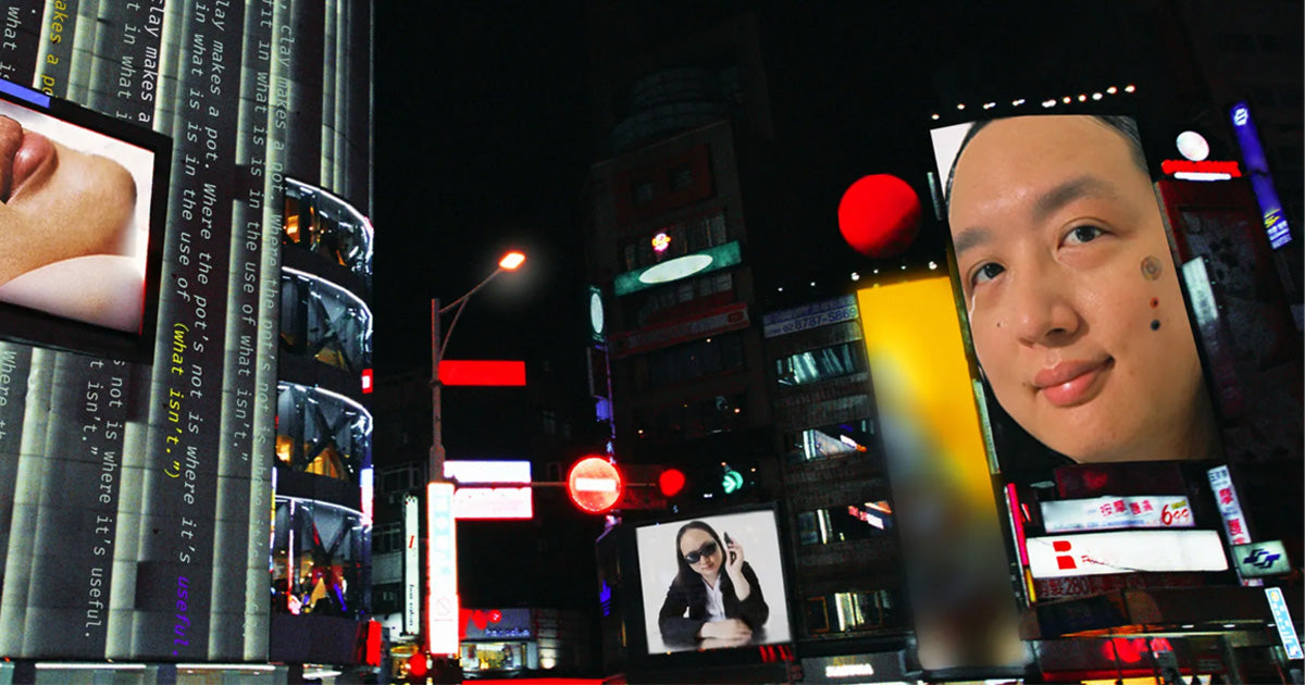 THINK INC. THURSDAYS #037